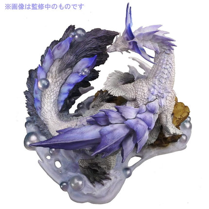 Violet Mizutsune Monster Hunter PVC Statue CFB Creators 15 cm